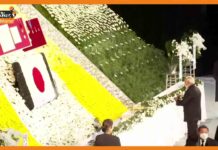 पीएम मोदी ने टोक्यो में पूर्व जापानी पीएम शिंजो आबे को दी अंतिम श्रद्धांजलि pm modi japan