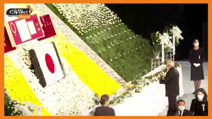 pm modi japan