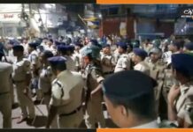 डीएसपी को RJD के पूर्व MLC के बेटे ने दी वर्दी उतरवाने की धमकी दी, हुआ बवाल police
