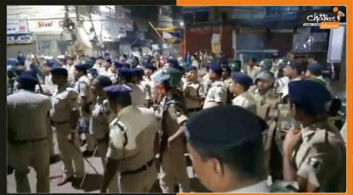 डीएसपी को RJD के पूर्व MLC के बेटे ने दी वर्दी उतरवाने की धमकी दी, हुआ बवाल police