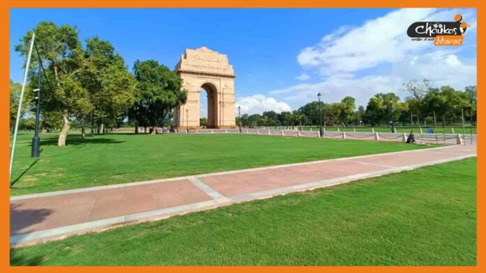 rajpath