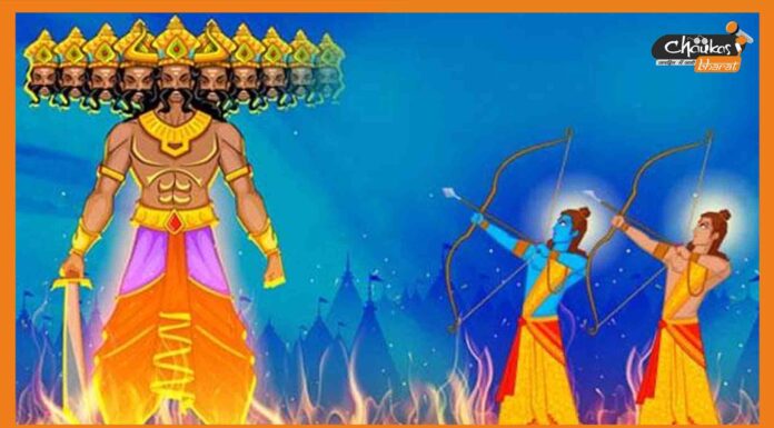 इस बार गाँधी मैदान में रावण दहन होगा खास, प्रदूषण का रखा गया ख्याल ravan dahan