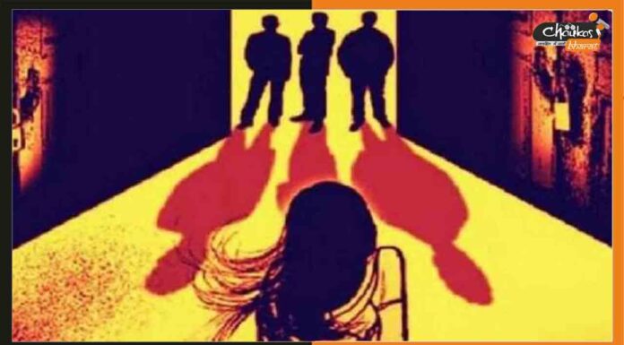 पुलिस की बड़ी कामयाबी, वैशाली गैंगरेप वाले मामले में 4 गिरफ्तार दुष्कर्म