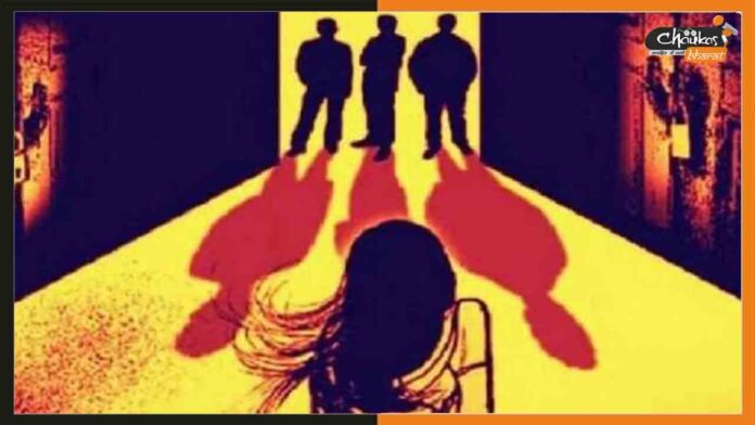 दुष्कर्म