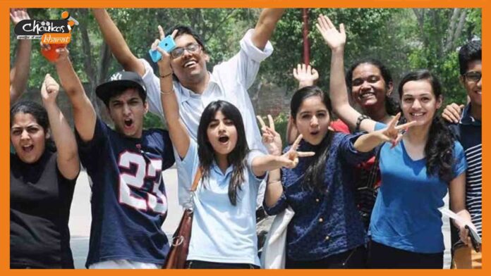 students