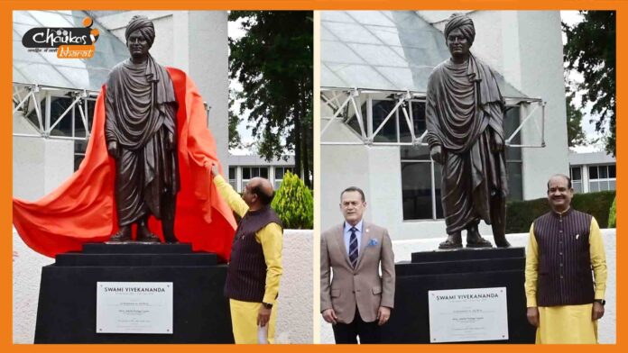 swami-vivekanand