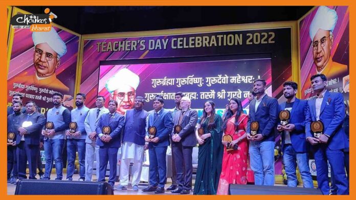 teachers teachers