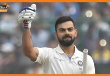 कोहली के टेस्ट कप्तानी छोड़ने के बाद बस इस खिलाड़ी ने किया था उन्हें मैसेज virat kohli