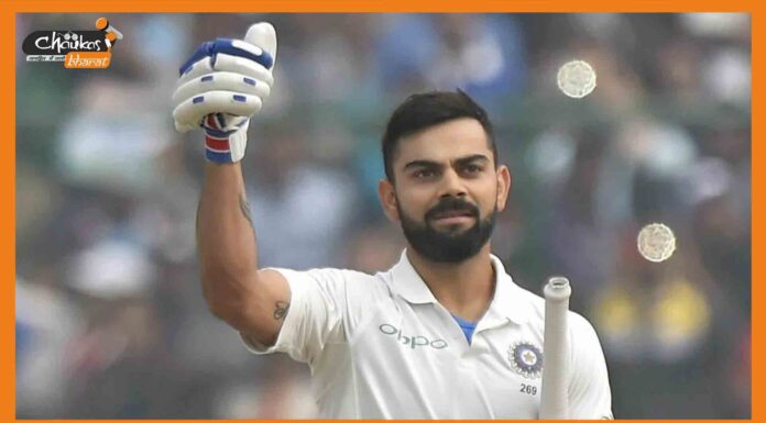 कोहली के टेस्ट कप्तानी छोड़ने के बाद बस इस खिलाड़ी ने किया था उन्हें मैसेज virat kohli