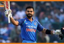 टी20 वर्ल्ड कप में 1100 रन पूरे करने वाले पहले खिलाड़ी बने किंग कोहली virat-kohli