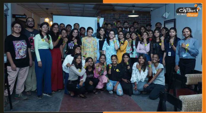 बिहार युथ फॉर चाइल्ड राइट्स ने “क्रिएटर्स फॉर चेंज” का किया आयोजन youth