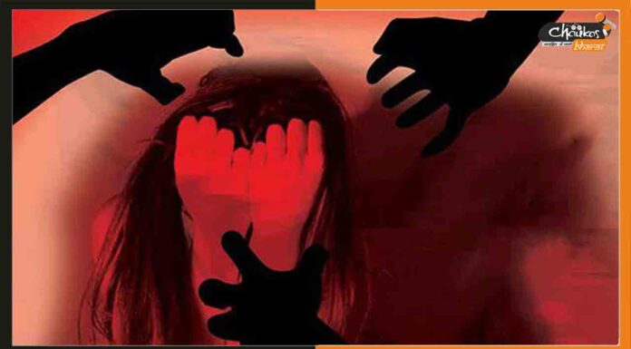 बांका में छात्रा को अगवा कर 6 दिनों तक किया रेप, न्याय मांग रही पीड़िता दुष्कर्म