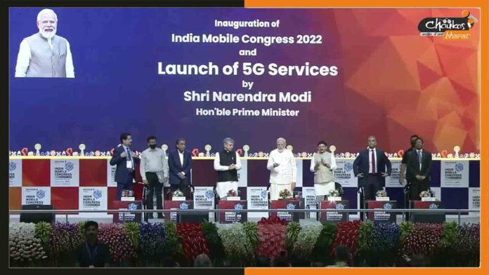 5G-Launch