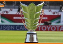 AFC Asian Cup 2023: कतर करेगा एशियाई कप 2023 की मेजबानी AFC Asian Cup