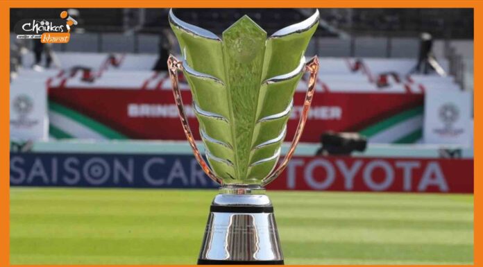 AFC Asian Cup 2023: कतर करेगा एशियाई कप 2023 की मेजबानी AFC Asian Cup
