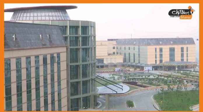 हिमाचल प्रदेश के बिलासपुर को मिली एम्स की सौगात, पीएम ने किया उद्घाटन AIIMS Bilaspur