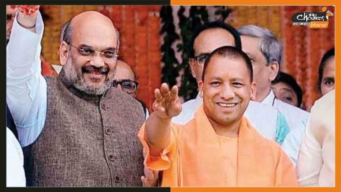 Amit-shah-And-Yogi-Adityanath Amit-shah-And-Yogi-Adityanath