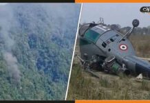 सेना का हेलीकॉप्टर अरुणाचल प्रदेश में हुआ क्रैश, 2 के शव बरामद Amy-Helicopter-Crash