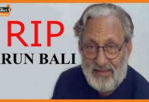 दिग्गज अभिनेता अरुण बाली का 79 साल की आयु में हुआ निधन Arun Bali