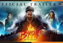 Bhediya Trailer: वरुण ने किया जंगल में कांड, बने भेड़िया Bhediya-Trailer