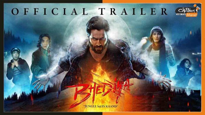 Bhediya-Trailer