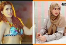 भोजपुरी में काम कर चुकी एक्ट्रेस ने इस्लाम के लिए छोड़ी इंडस्ट्री Bhojpuri-Actress-Sahar-Afsha