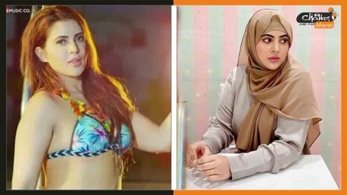 Bhojpuri-Actress-Sahar-Afsha Bhojpuri-Actress-Sahar-Afsha