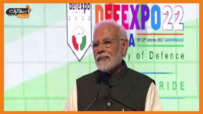 DefExpo 2022