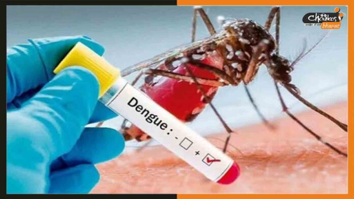 Dengue-In-Bihar