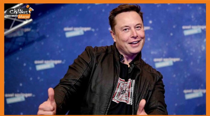 दुनिया के सबसे आमिर व्यक्ति एलन मस्क बेच रहें हैं परफ्यूम Elon Musk