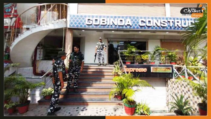 Gabbu-Singh