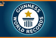 हफ्ते का यह दिन होता है सबसे ख़राब, गिनीज वर्ल्ड रिकॉर्ड ने किया दर्ज Guinness Book Of World Records