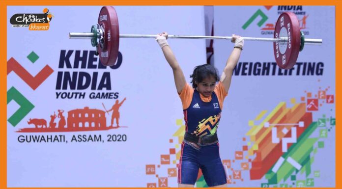 Asian Weightlifting Championships 2022: हर्षदा गरुड़ ने जीता ब्रॉन्ज़ मेडल Harshada Garud