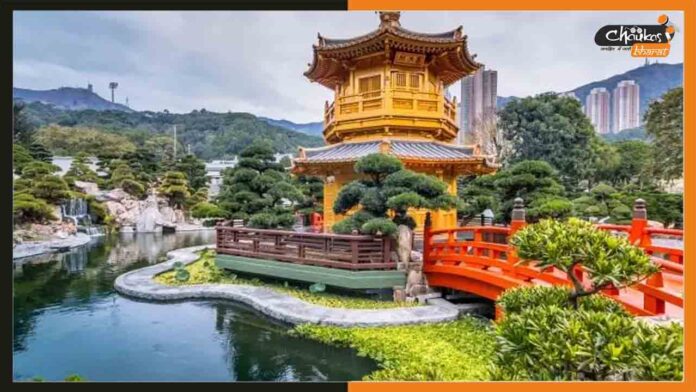 Hong-Kong