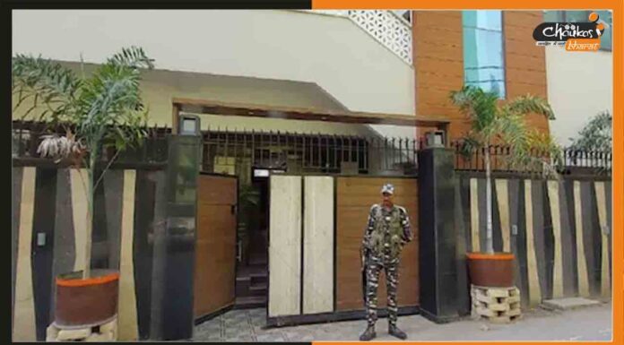 पटना में एक तरफ NIA तो दूसरी ओर Income Tax की Raid Join Telegram Join Whatsapp