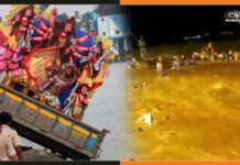 Jalpaiguri Flood: दुर्गा विसर्जन के दौरान नदी में आये सैलाब से अब तक 8 लोगों की मौत Jalpaiguri