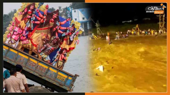 Jalpaiguri