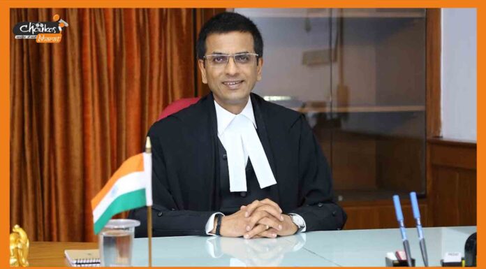 जस्टिस डी वाई चंद्रचूड़ बने 50वें चीफ जस्टिस ऑफ इंडिया, राष्ट्रपति ने दिलाई शपथ DY Chandrachud
