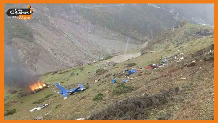 Kedarnath helicopter crash