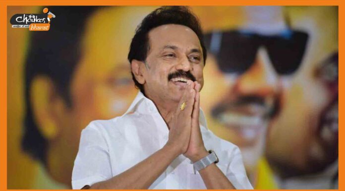 तमिलनाडु के मुख्यमंत्री एमके स्टालिन दूसरी बार चुने गए DMK के अध्यक्ष MK Stalin