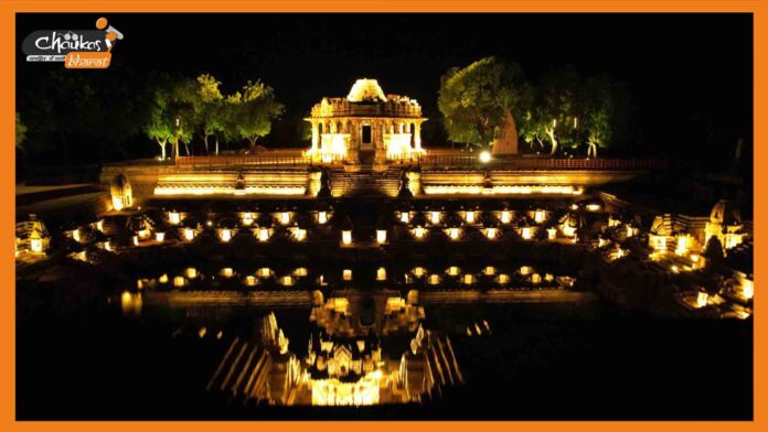 Modhera