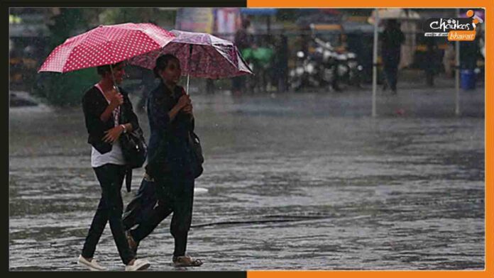Monsoon