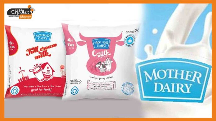 Mother-Dairy Mother Dairy