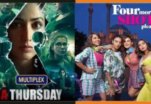 फिल्मों में ग्लैमर से आगे बढ़ी महिलाओं की अदाकारी, ओटीटी बन रहा सीढ़ी OTT