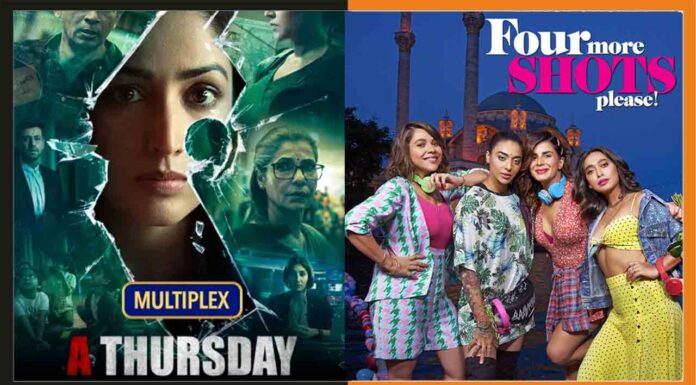 फिल्मों में ग्लैमर से आगे बढ़ी महिलाओं की अदाकारी, ओटीटी बन रहा सीढ़ी OTT