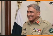 5 हफ्ते बाद रिटायर होंगे पाक सेना प्रमुख, नहीं लेंगे विस्तार Pak-Chief-of-Army-General-Qamar-Javed-Bajwa