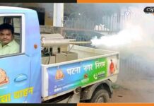 डेंगू से बिगड़ रही पटना की हालत, तेजस्वी के निर्देश पर अलर्ट मोड में मुख्य सचिव Patna-Nagar-Nigam