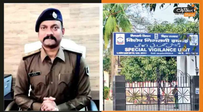 पूर्णिया एसपी के ठिकानों पर SVU का छापा, भ्रष्टाचार का मामला Purnea-SP-Raid