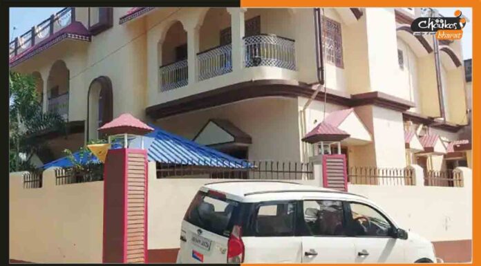 पूर्णिया नगर निगम के इंजीनियर के ठिकानों पर विजिलेंस टीम की रेड, पटना में भी संपत्ति Raid