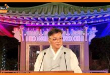 दिल्ली में शुरू हुआ ‘रंग दे कोरिया’ फेस्टिवल, के-पॉप बैंड ने चुराया दर्शकों का दिल Rang De Korea